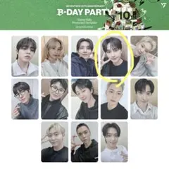 SEVENTEEN B-DAY PARTY スタンプラリー トレカ ジュン②