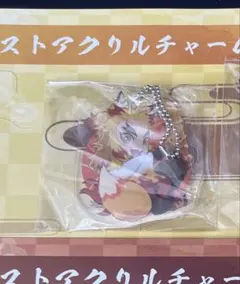 鬼滅の刃 全集中展 宮城 ご当地　アクリルチャーム 煉獄杏寿郎