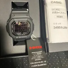 新品 ソーラー電波 CASIO G-SHOCK モジュール3495 ブラック - メルカリ