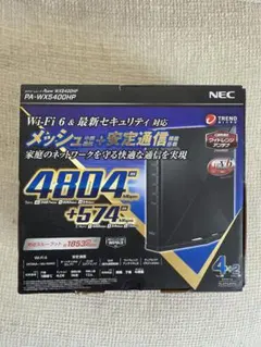2026年最新】WX5400HPの人気アイテム - メルカリ