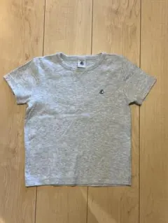 Item thumbnail for item bdc16446-52f1-4871-b9bc-5a9acee8341d