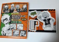 ヒロアカ 僕のヒーローアカデミア アクリルフィギュアコレクション 爆豪勝己 幼少