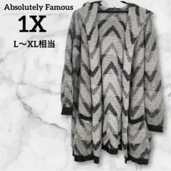 Absolutely Famous 【1X】フード付き ロングカーディガン