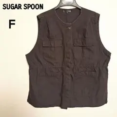 SUGAR SPOON 　ベストのサムネイル