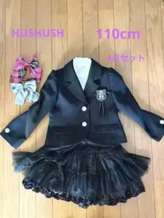 ☆美品☆HUSHUSH セットアップ4点セット フォーマル110cm入学式