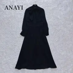 아나이 시아 보우타이 원피스 금 버튼 롱 이너 포함 블랙