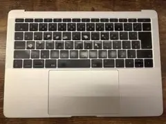 MacBook Pro A1708 下半身 ジャンク