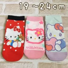 ⭐︎RiARu⭐︎様 リクエスト 2点 まとめ商品