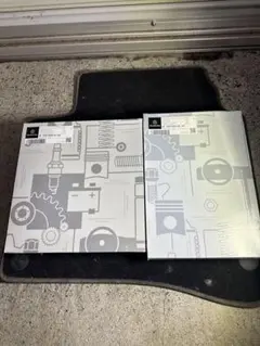 Item thumbnail for item 23bc5311-fd1e-4cb6-a68f-fca56cd26902