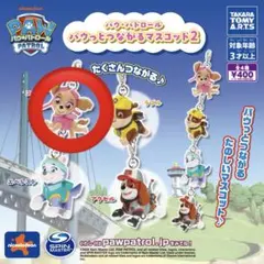 パウ・パトロール パウっとつながるマスコット スカイ ガチャポン