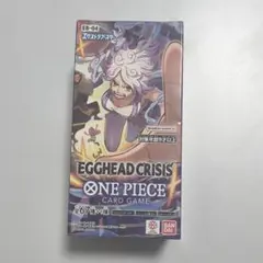 【新品テープ付き】ONE PIECE カード エッグヘッドクライシス 1BOX