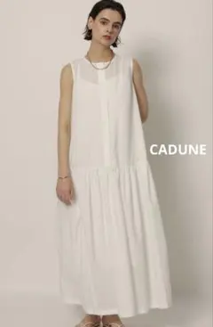 cadune 川上桃子コラボ ロー切替ワンピース ブラウン 38 - メルカリ