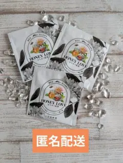 山田養蜂場　HONEY LOVE はちみつ紅茶 ３包のサムネイル