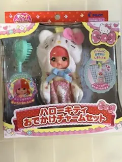 パイロット ポケットメルちゃん ハローキティ おでかけチャームセット