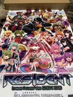 2026年最新】ビートマニア ポスターの人気アイテム - メルカリ