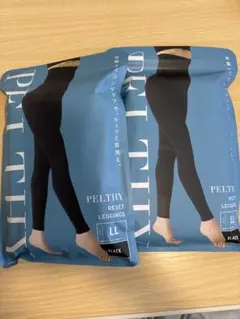 (正規品)新品未開封 ペルシーリセットレギンス LLサイズ×2枚