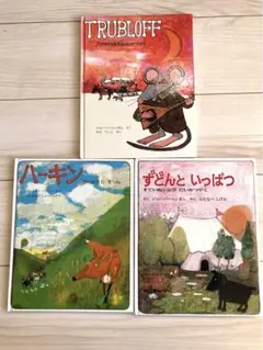 Item thumbnail for item c289dc08-2675-429b-9ba6-cab50aed9a64