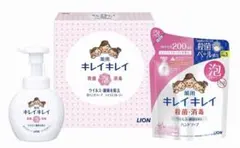 LION キレイキレイ 薬用泡ハンドソープセット LBB-8Pのサムネイル