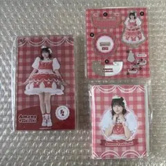 Item thumbnail for item 5649cef8-3933-4dc5-a641-2c8ea00207f2