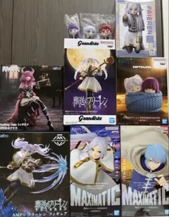 葬送のフリーレン フィギュア 8種10体 まとめ売り