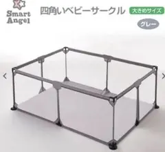 Item thumbnail for item 5012c650-b131-4a64-ab53-3530bea19bc2