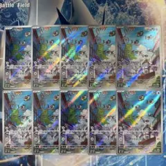 コオリッポ AR 10枚 まとめ売り | Mercari