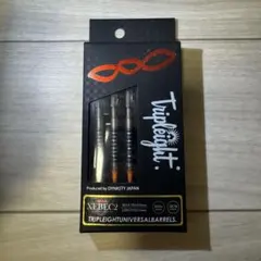 effort4 type-B 48mm 20g ダーツバレル エフォール　新同品 effort4 type-B 48mm 20g ダーツバレル エフォール 新同品 - メルカリ
