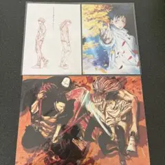 呪術廻戦0映画 特典 ポストカード 3点セット　まとめ売り　非売品