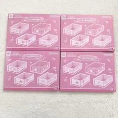 サンリオ　ミニおりたたみコンテナ　ウサハナ　シュガーバニーズ　コロコロクリリン