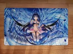 Item thumbnail for item e77969b2-55c9-4694-8ebd-762e680f0005