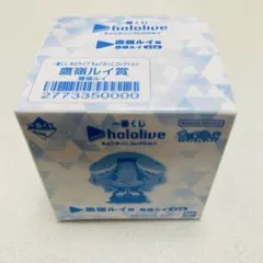 ne777様 リクエスト 2点 まとめ商品