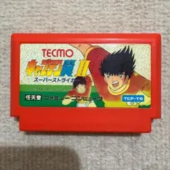 Item thumbnail for item fc24b551-c7e4-4d38-b469-aac265e185d3