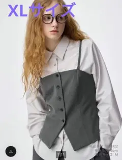 新品未使用　フロントボタンビスチェ ダークグレー XLサイズ GU ジーユー