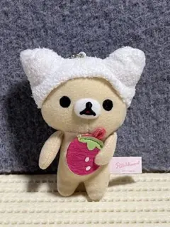 コリラックマ いちご ぬいぐるみ マスコット レトロ プライズ品 2012 レア