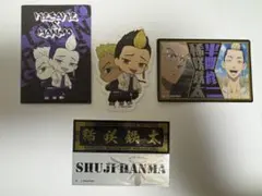 東京リベンジャーズ半間&稀咲ステッカーセット