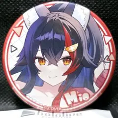 メルカリ