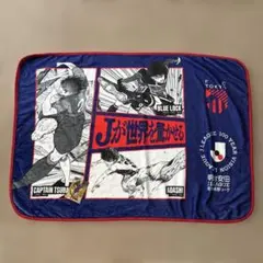 FC東京 熱狂開幕ブランケット