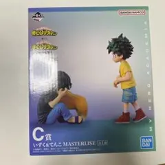 一番くじ　 僕のヒーローアカデミア　相反する思い　 C賞　いずく&てんこ