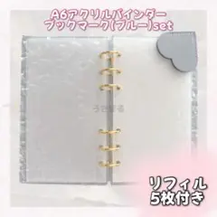 Item thumbnail for item 21fc2ce7-f6c3-4537-b0b1-503e2243dad6