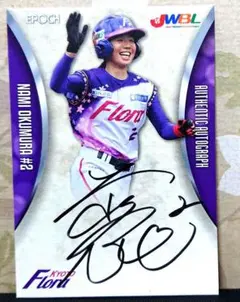 Item thumbnail for item c62d12b2-7909-44d8-85d5-1ca3058c1fa7