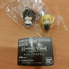 デスノート めじるしアクセサリー 　L　弥海砂　2個セット