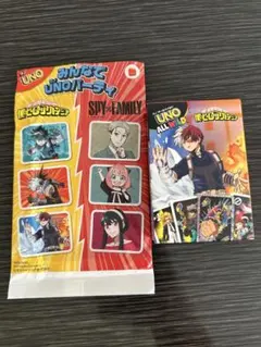ハッピーセット　僕のヒーローアカデミア　UNO