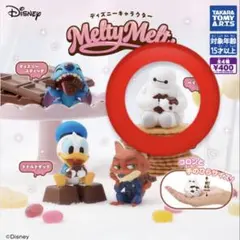 【新品未開封】ディズニー MeltyMelt ベイマックス