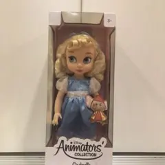 Item thumbnail for item c6fb6b27-9dcf-4bfa-a07a-7d97f57bbe0c