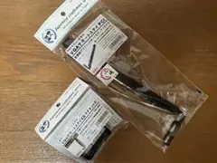 親和産業 VGAサポートステイ PCI & XS マグネット式