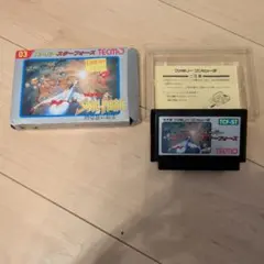 未開封新品 オレっ !トンバ Tomba PS1 WATA 9.8 - メルカリ