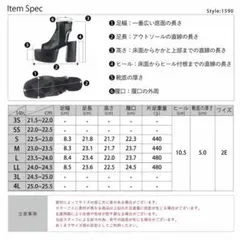 ブーツ レディース サンダル 厚底 サマーブーツ オープントゥ メッシュ