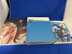 2026年最新】閃光のハサウェイ blu-ray 劇場限定版の人気アイテム