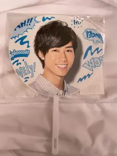 Summer Paradise 2019 SnowMan 阿部亮平 ミニうちわ