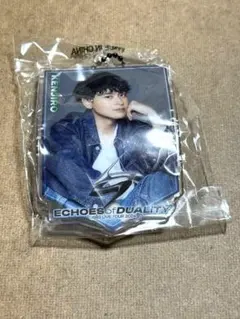 ECHOES OF DUALITY会場ガチャ　山下健二郎　クリアチャーム